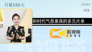 欧美日韩精品一二三区